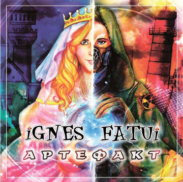 ignes fatui1